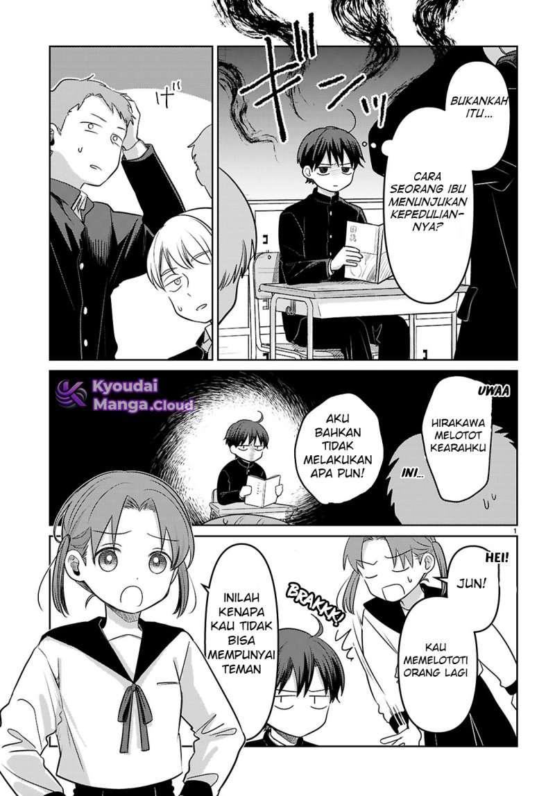 Ai no Senbiki ~Mama Katsu Shitara Mama ga Dekita Hanashi~ Chapter 1 halaman 7
