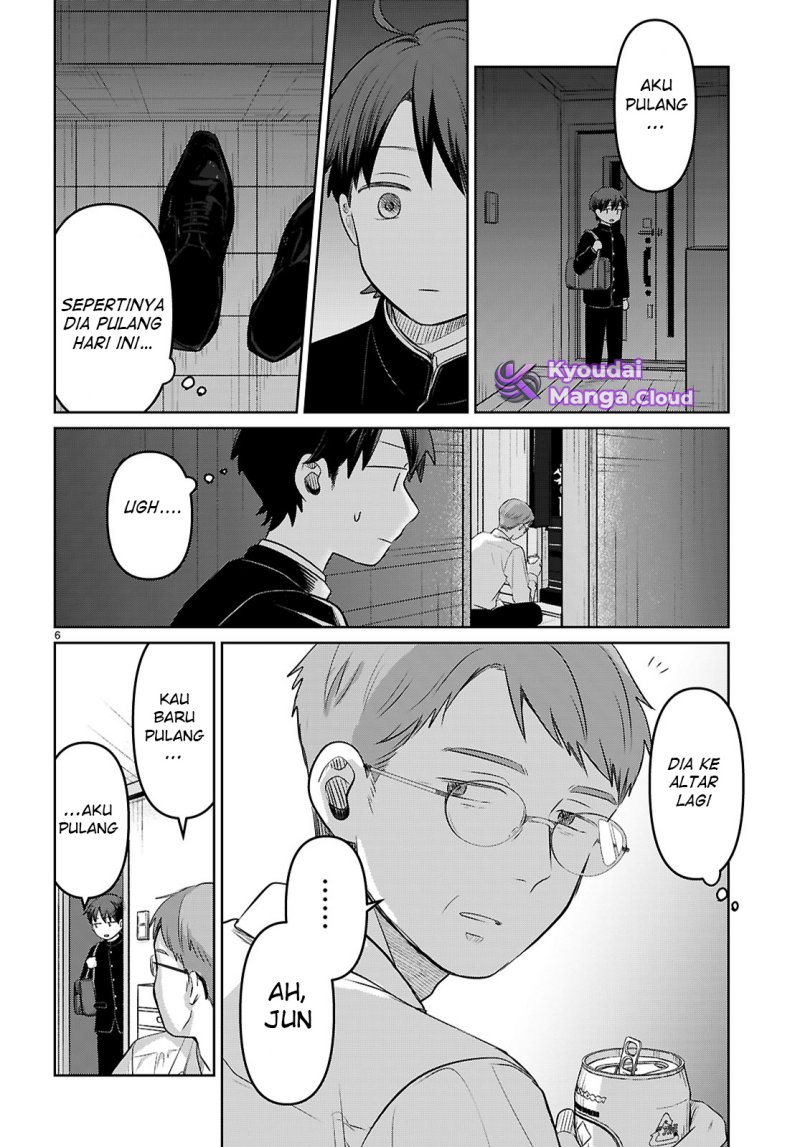 Ai no Senbiki ~Mama Katsu Shitara Mama ga Dekita Hanashi~ Chapter 1 halaman 12