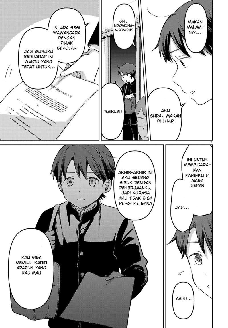 Ai no Senbiki ~Mama Katsu Shitara Mama ga Dekita Hanashi~ Chapter 1 halaman 13