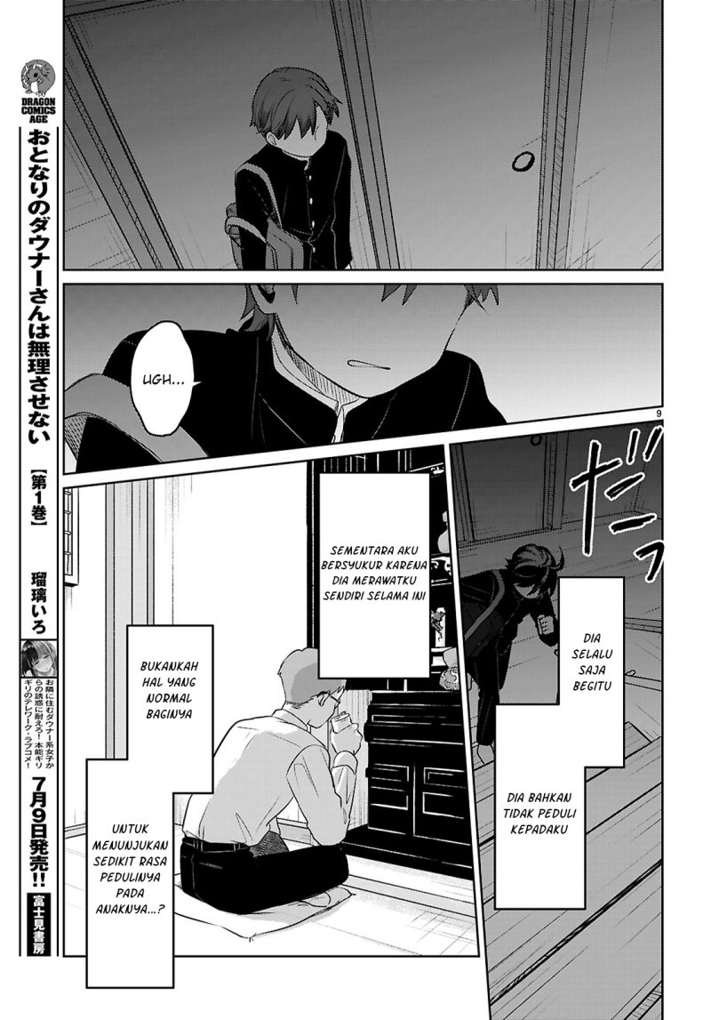 Ai no Senbiki ~Mama Katsu Shitara Mama ga Dekita Hanashi~ Chapter 1 halaman 15