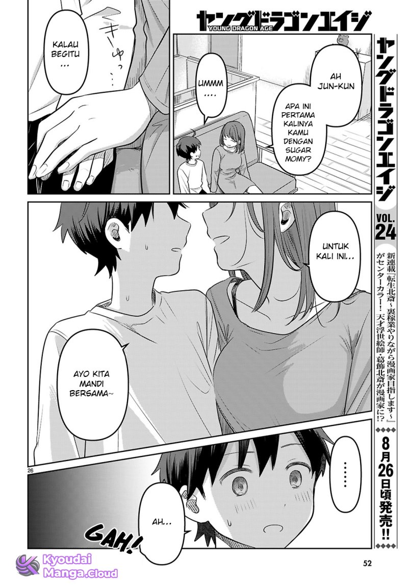 Ai no Senbiki ~Mama Katsu Shitara Mama ga Dekita Hanashi~ Chapter 1 halaman 32