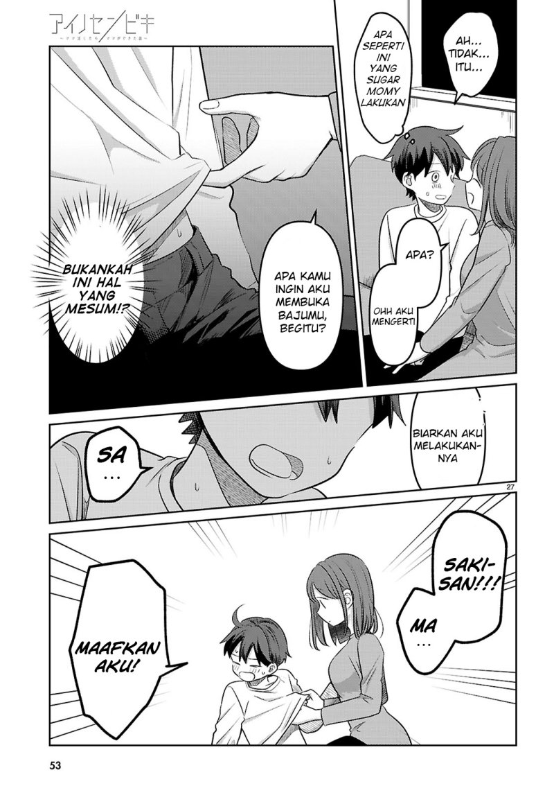 Ai no Senbiki ~Mama Katsu Shitara Mama ga Dekita Hanashi~ Chapter 1 halaman 33
