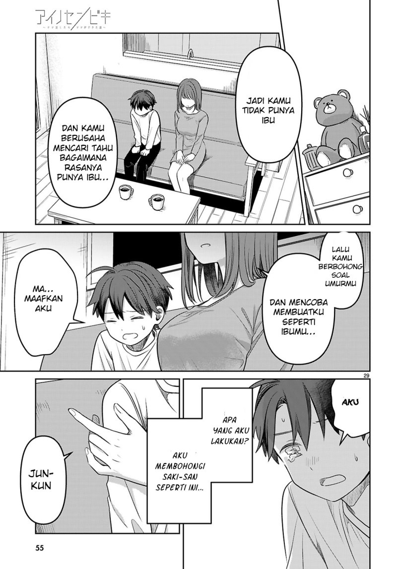 Ai no Senbiki ~Mama Katsu Shitara Mama ga Dekita Hanashi~ Chapter 1 halaman 35