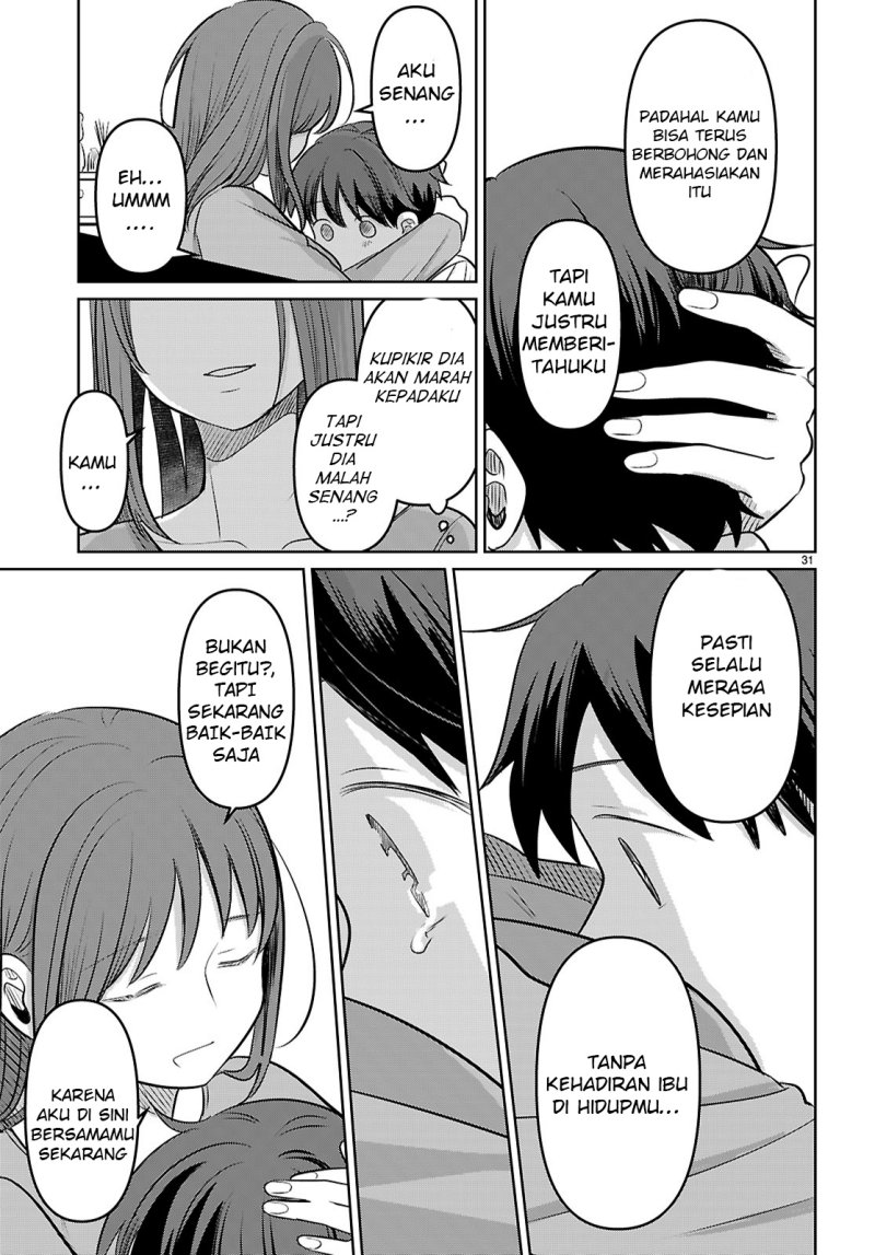 Ai no Senbiki ~Mama Katsu Shitara Mama ga Dekita Hanashi~ Chapter 1 halaman 37