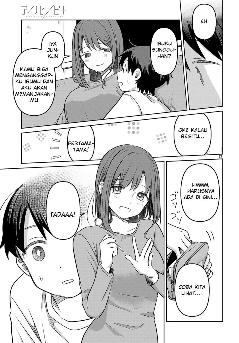 Ai no Senbiki ~Mama Katsu Shitara Mama ga Dekita Hanashi~ Chapter 1 halaman 39