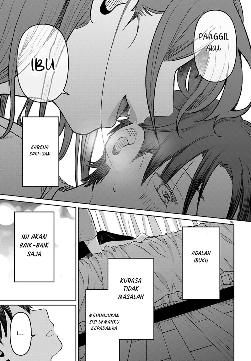 Ai no Senbiki ~Mama Katsu Shitara Mama ga Dekita Hanashi~ Chapter 1 halaman 45