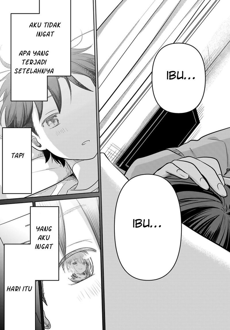 Ai no Senbiki ~Mama Katsu Shitara Mama ga Dekita Hanashi~ Chapter 1 halaman 47