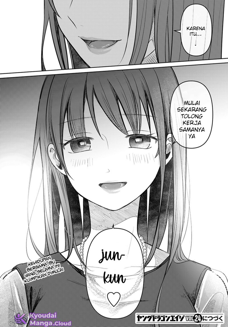 Ai no Senbiki ~Mama Katsu Shitara Mama ga Dekita Hanashi~ Chapter 1 halaman 56