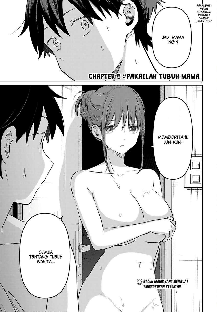 Ai no Senbiki ~Mama Katsu Shitara Mama ga Dekita Hanashi~ Chapter 5 halaman 4