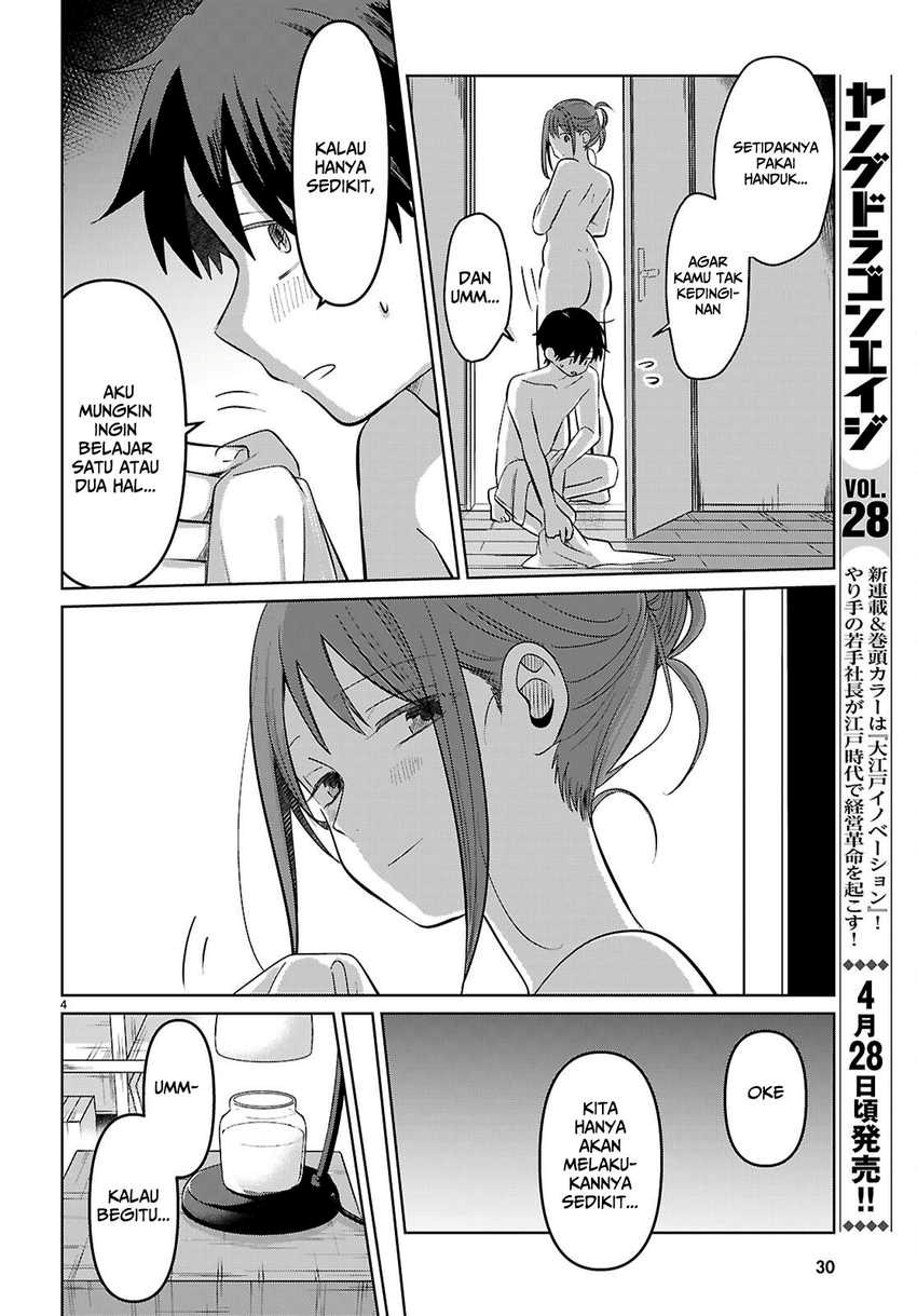 Ai no Senbiki ~Mama Katsu Shitara Mama ga Dekita Hanashi~ Chapter 5 halaman 7