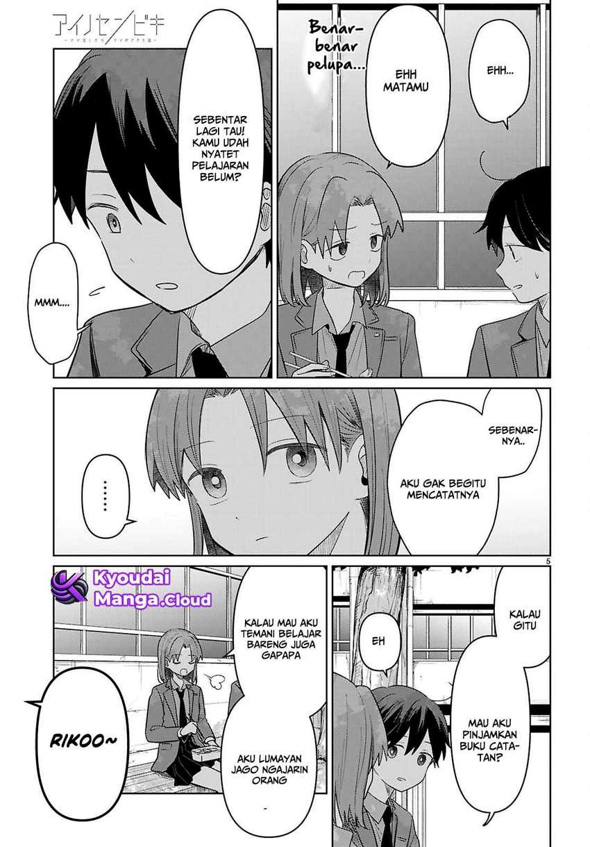 Ai no Senbiki ~Mama Katsu Shitara Mama ga Dekita Hanashi~ Chapter 6 halaman 6