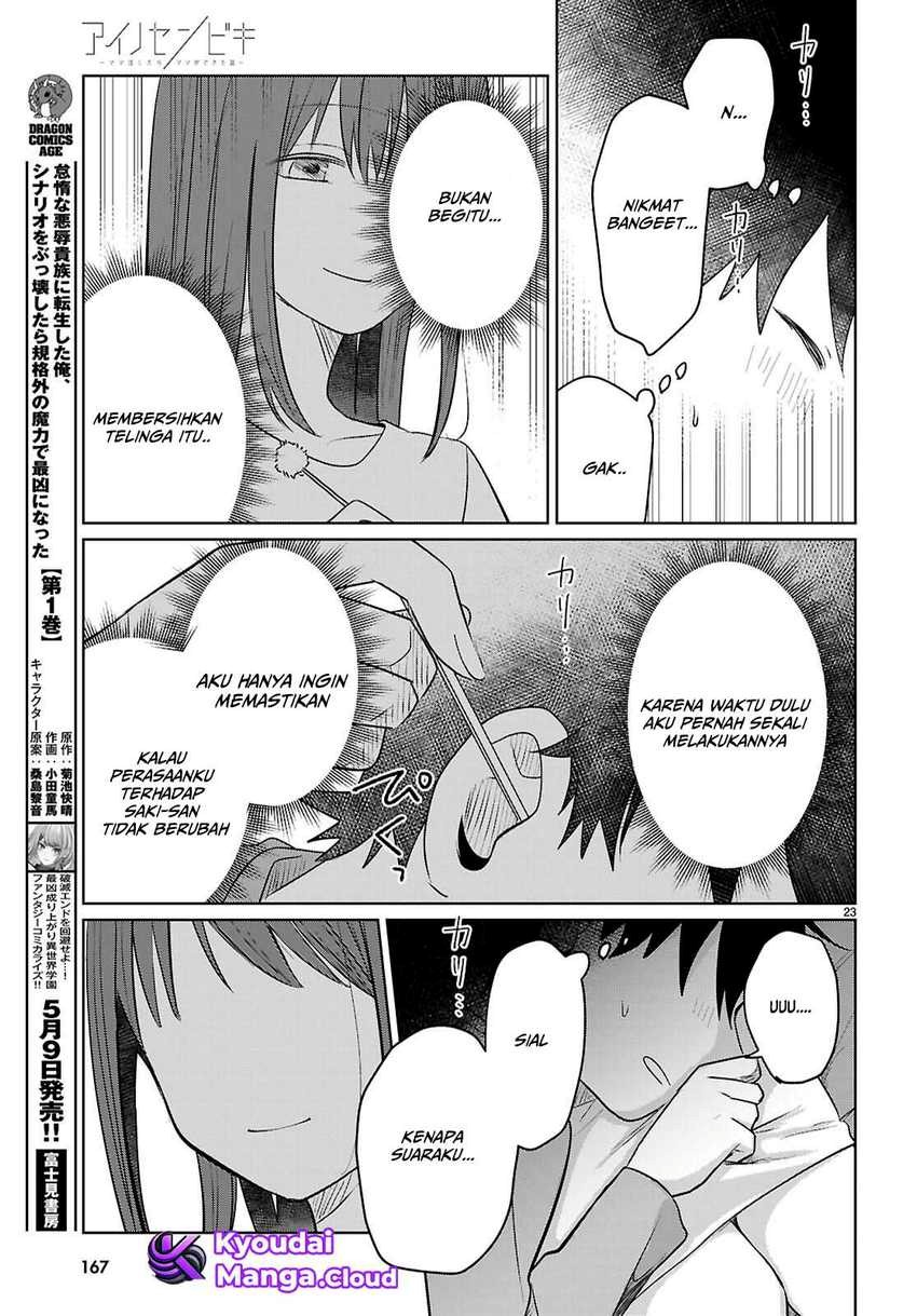 Ai no Senbiki ~Mama Katsu Shitara Mama ga Dekita Hanashi~ Chapter 6 halaman 24