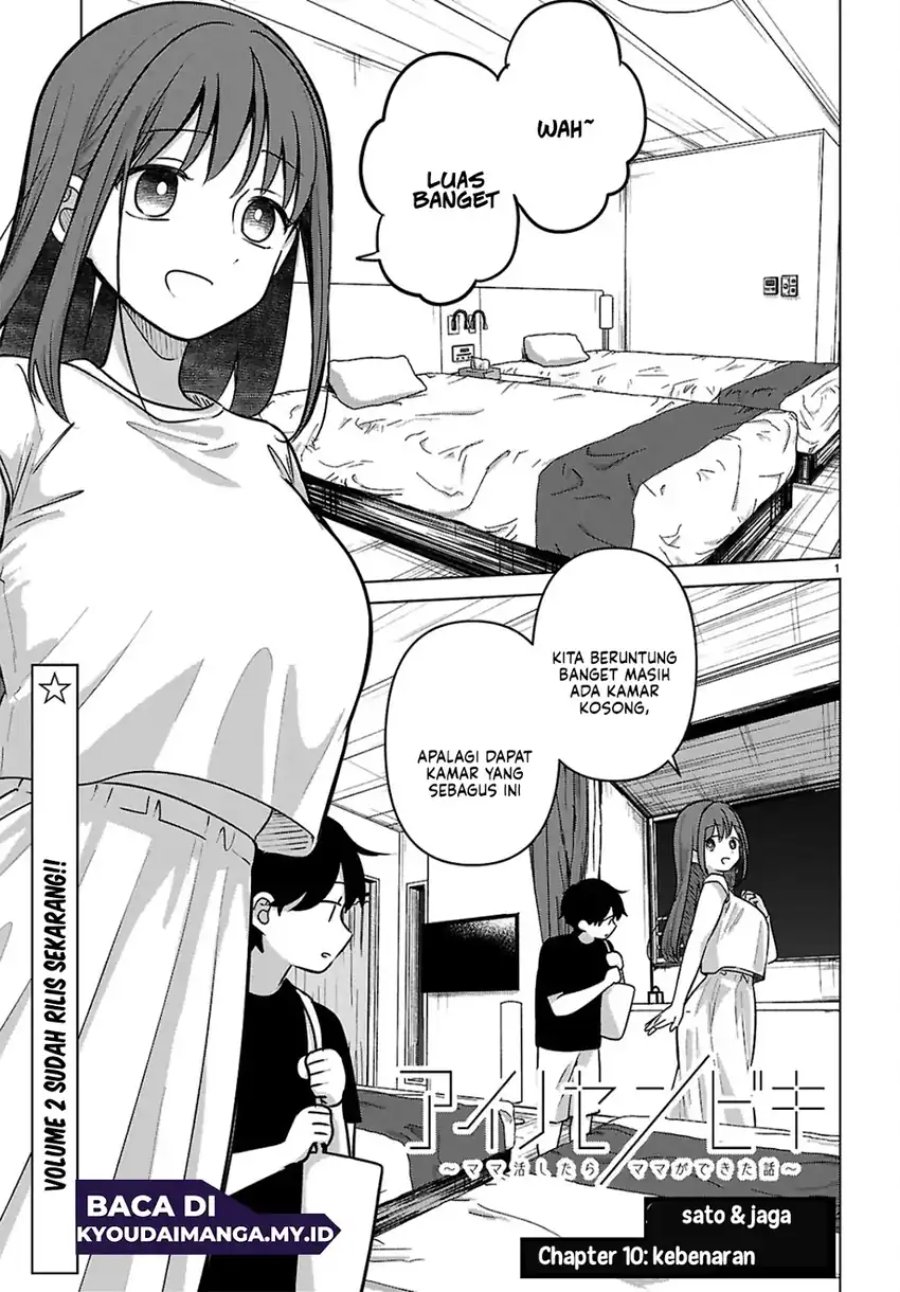 Ai no Senbiki ~Mama Katsu Shitara Mama ga Dekita Hanashi~ Chapter 10 halaman 5