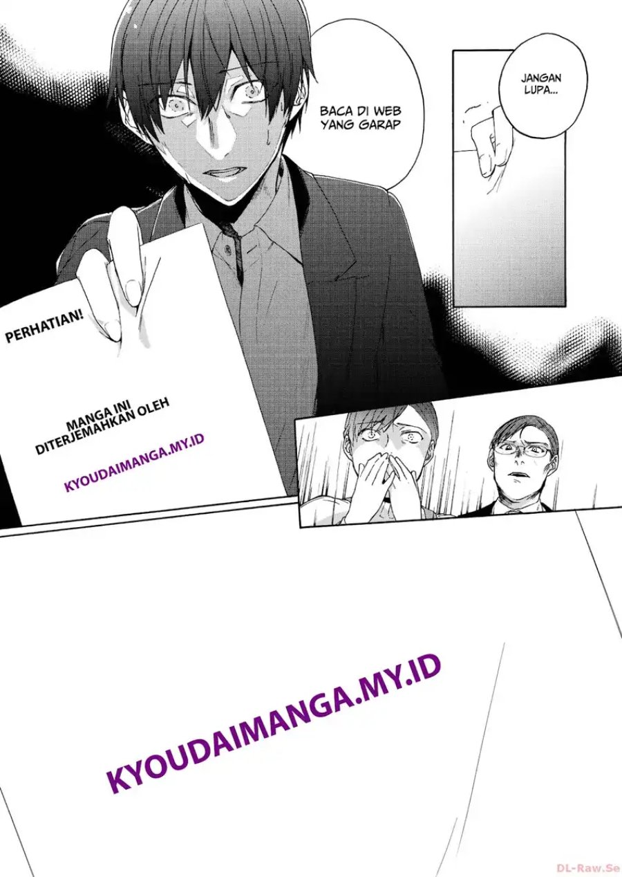 Ai no Senbiki ~Mama Katsu Shitara Mama ga Dekita Hanashi~ Chapter 10 halaman 41