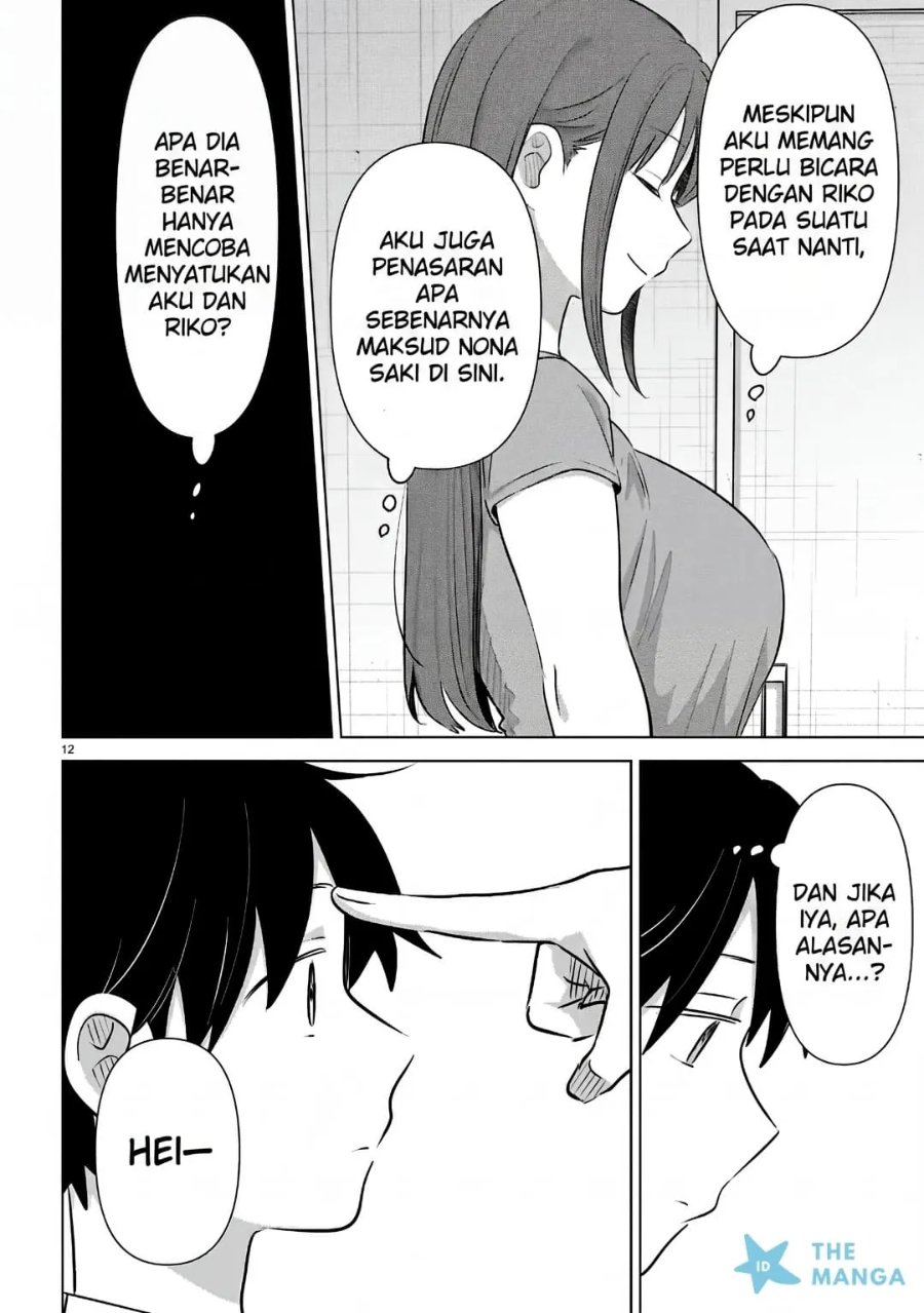 Ai no Senbiki ~Mama Katsu Shitara Mama ga Dekita Hanashi~ Chapter 12 halaman 13