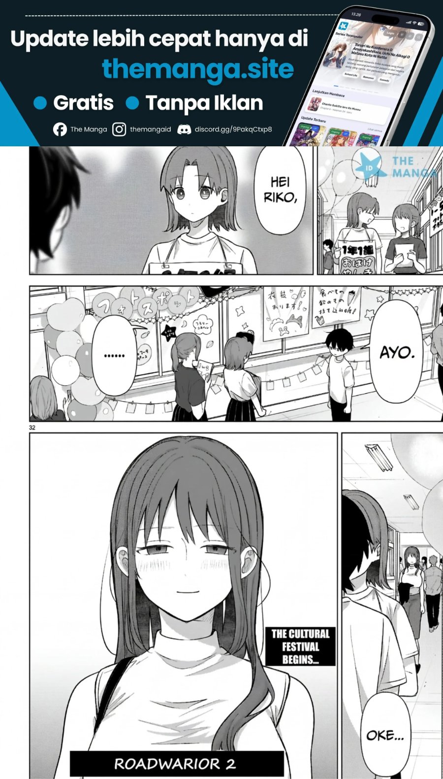 Ai no Senbiki ~Mama Katsu Shitara Mama ga Dekita Hanashi~ Chapter 12 halaman 33