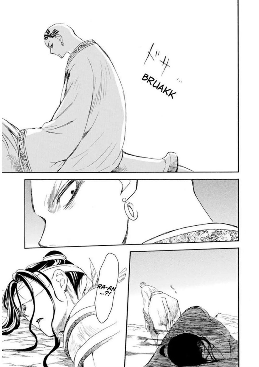 Akatsuki no Yona Chapter 241 halaman 8