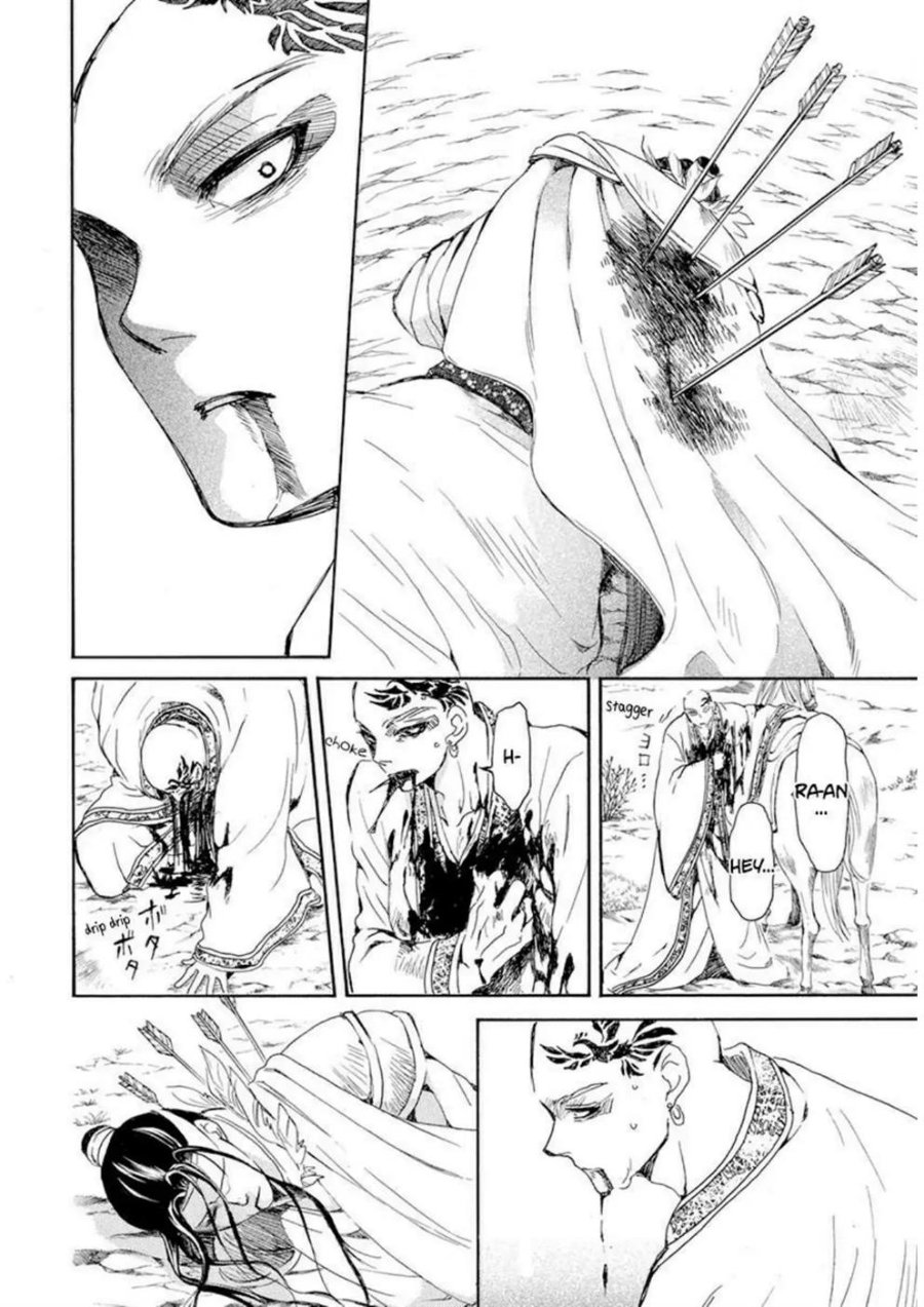 Akatsuki no Yona Chapter 241 halaman 9