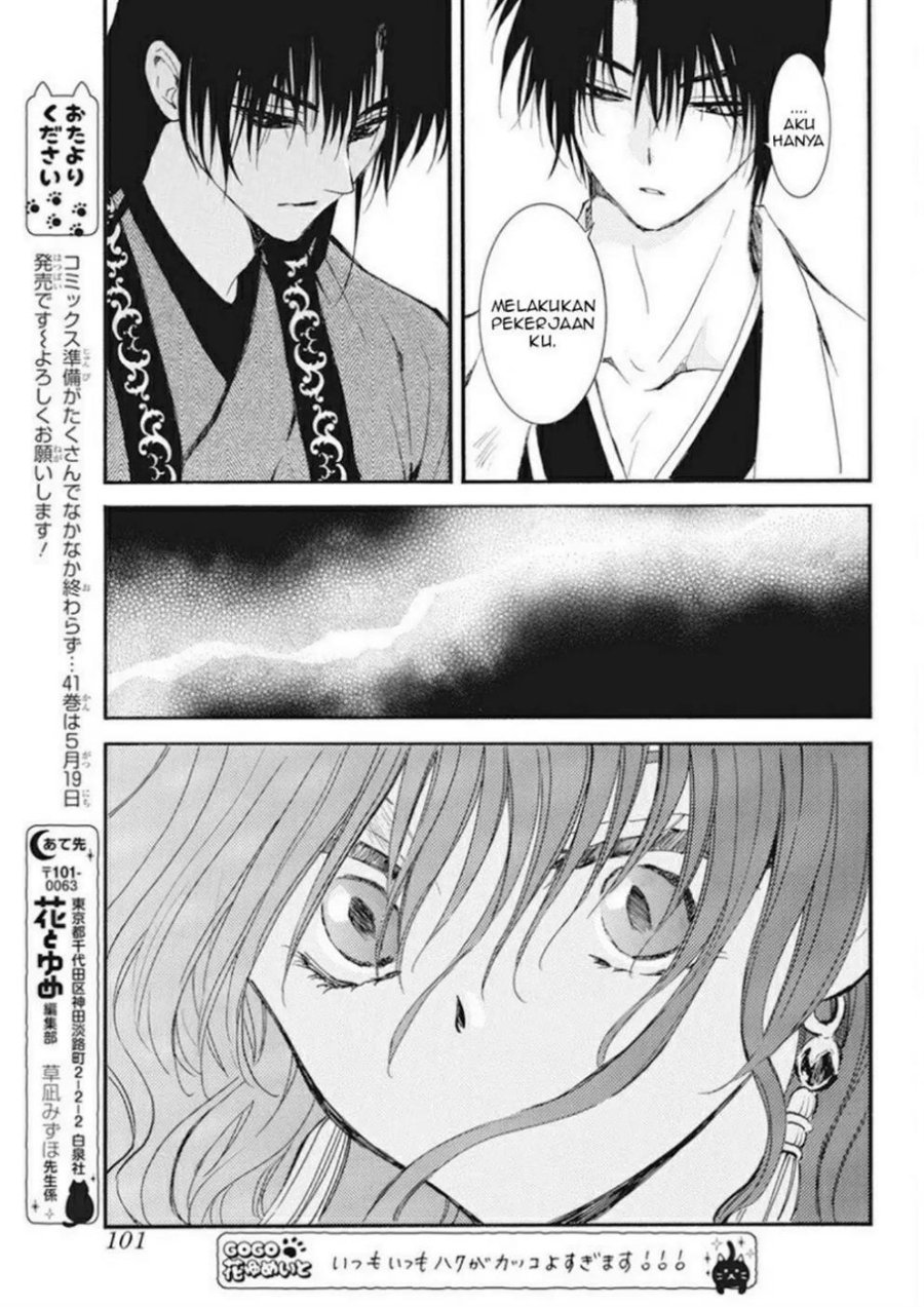Akatsuki no Yona Chapter 241 halaman 18
