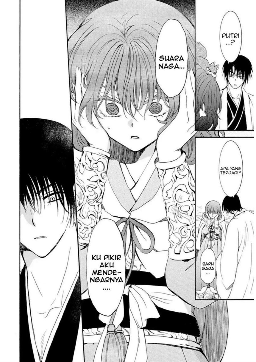 Akatsuki no Yona Chapter 241 halaman 19