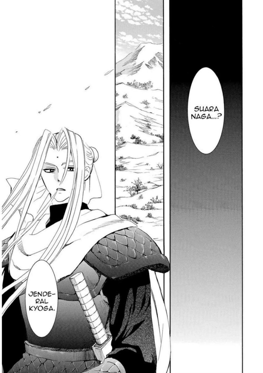 Akatsuki no Yona Chapter 241 halaman 20