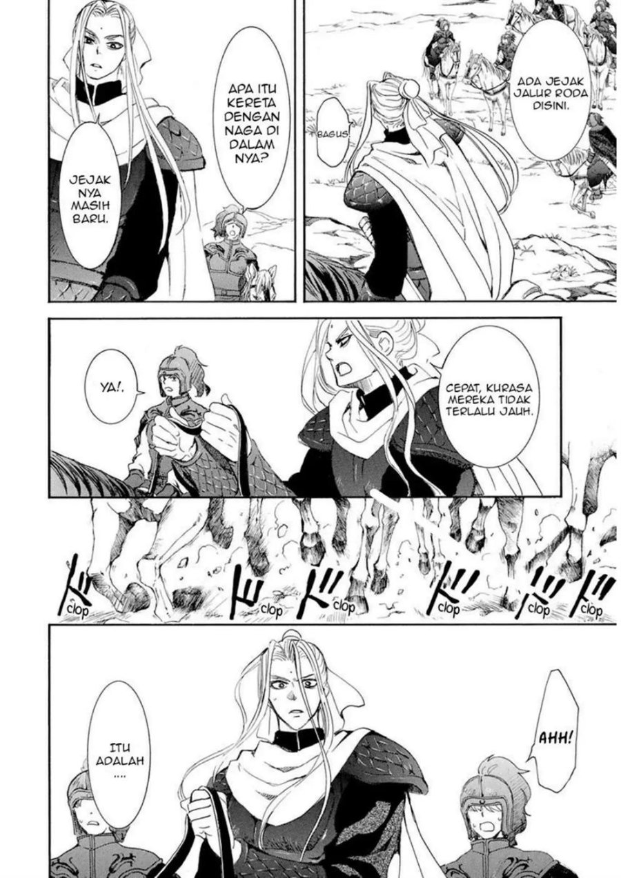 Akatsuki no Yona Chapter 241 halaman 21