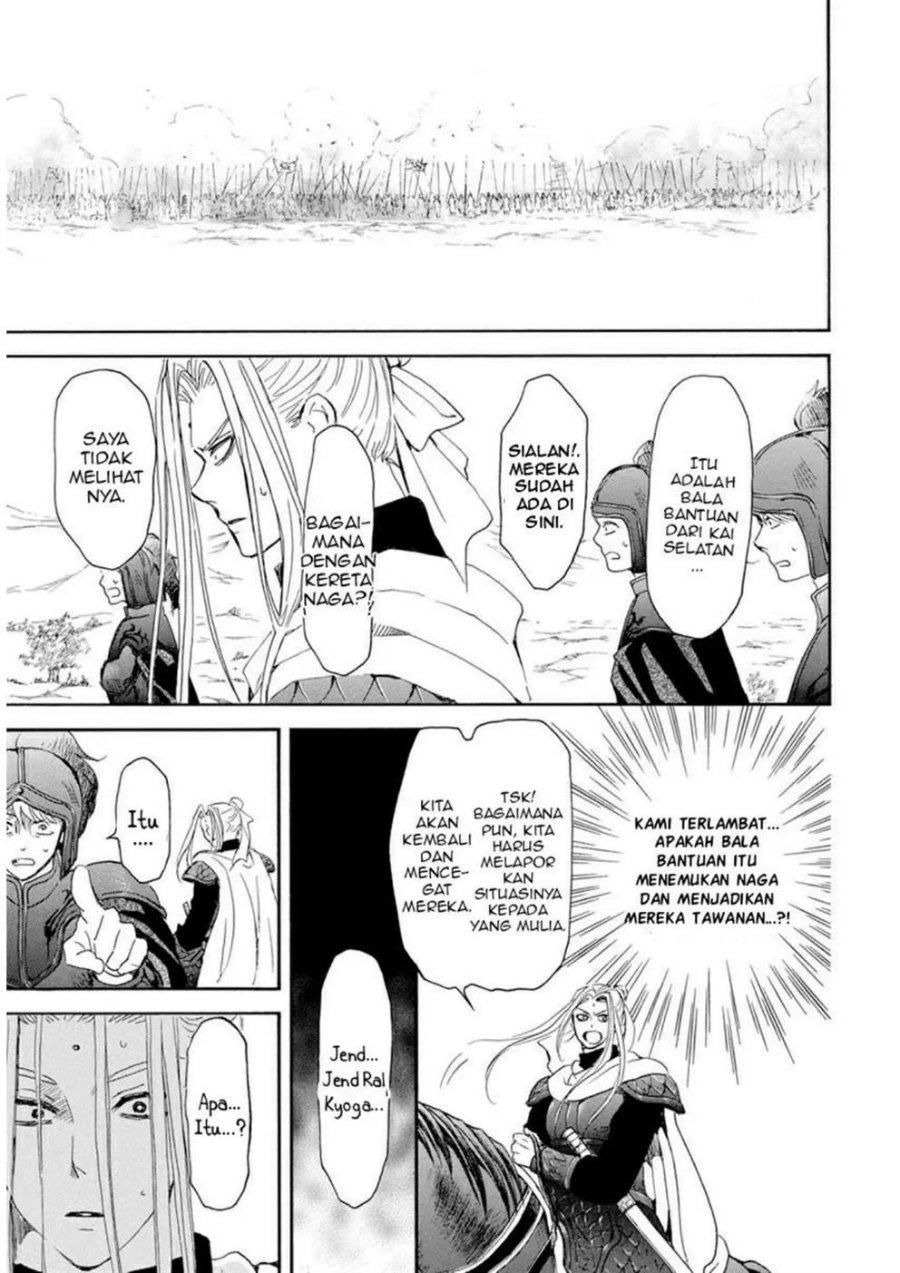 Akatsuki no Yona Chapter 241 halaman 22