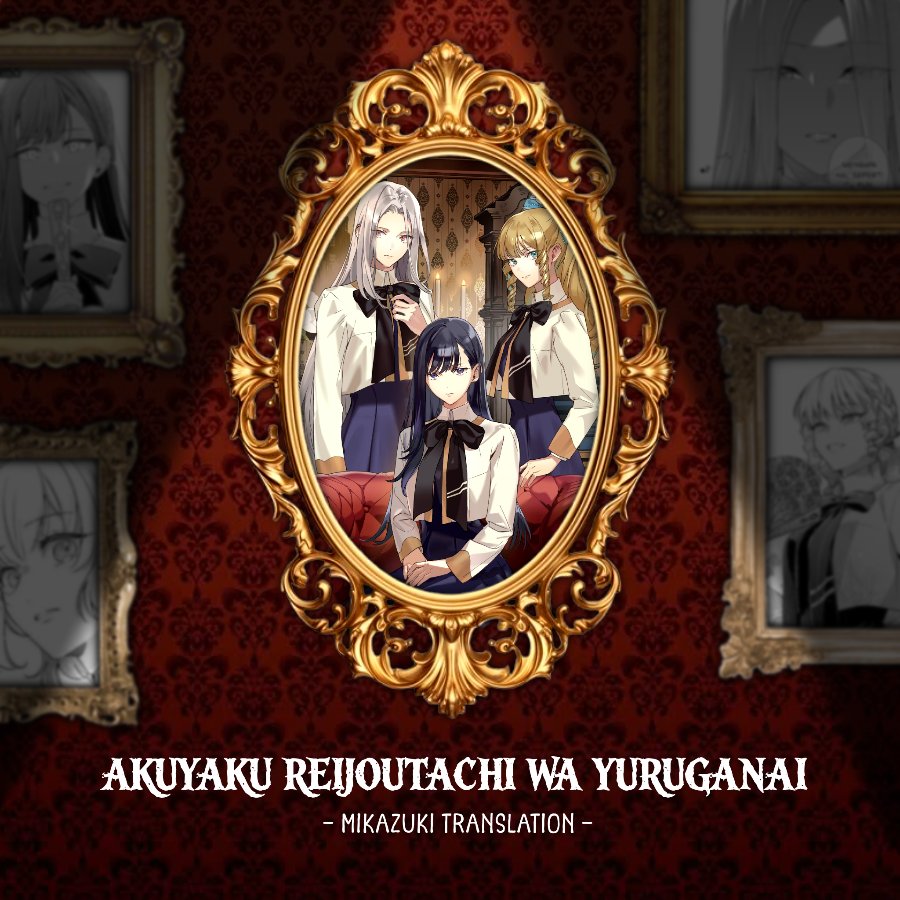 Akuyaku Reijoutachi wa Yuruganai Chapter 19 halaman 1
