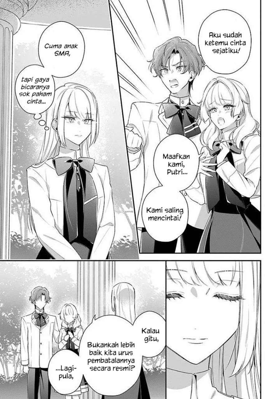 Akuyaku Reijoutachi wa Yuruganai Chapter 19 halaman 4