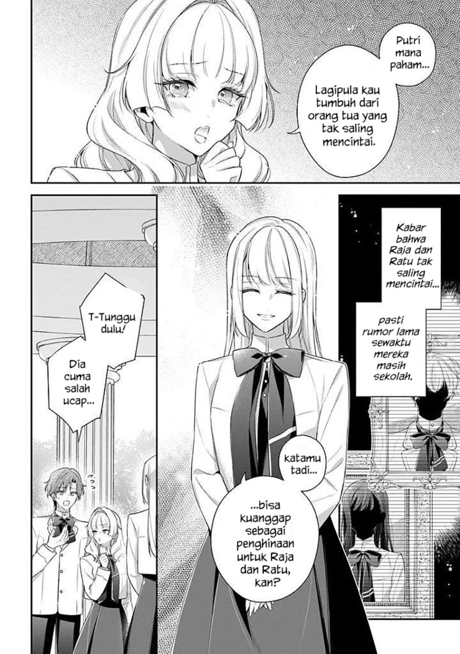 Akuyaku Reijoutachi wa Yuruganai Chapter 19 halaman 7