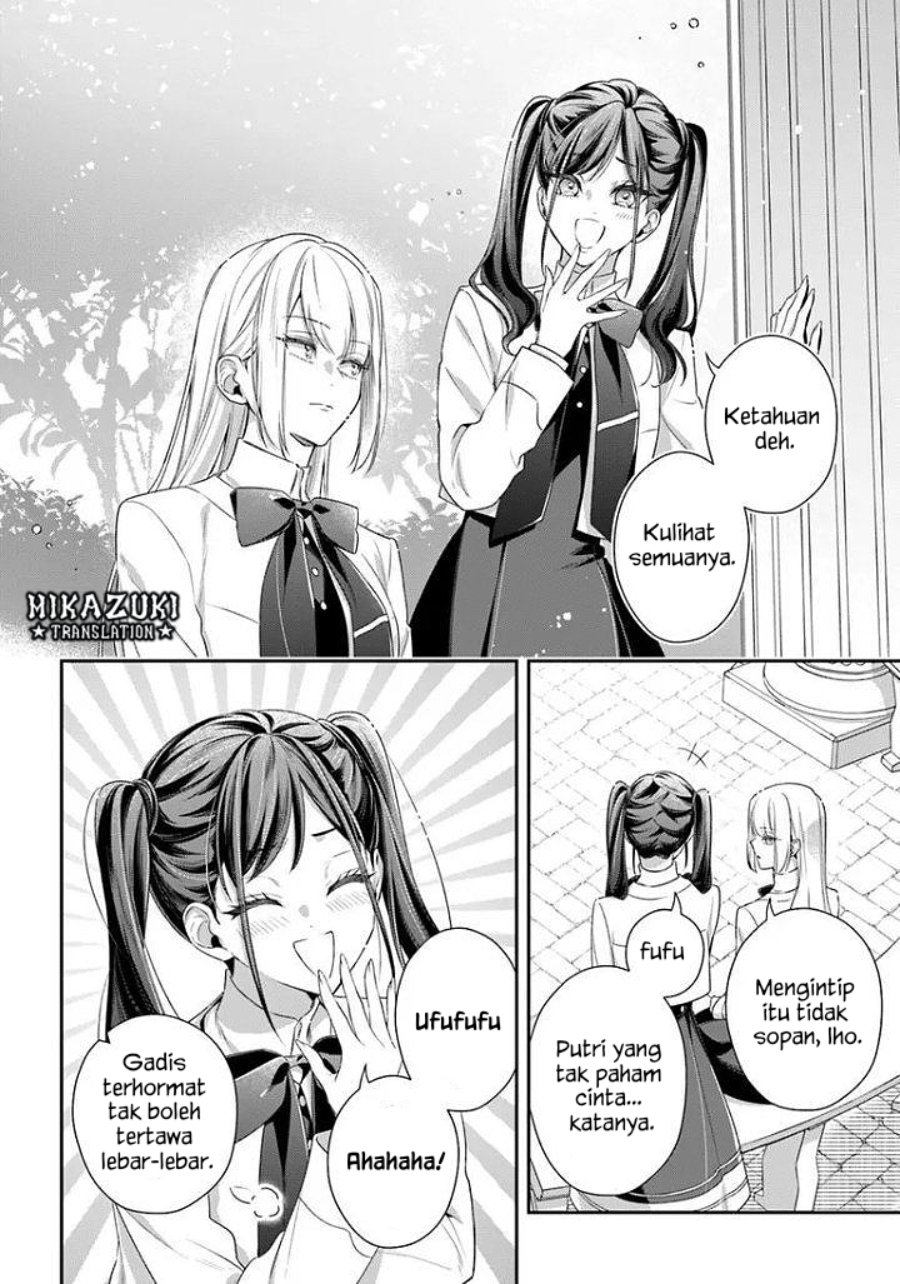 Akuyaku Reijoutachi wa Yuruganai Chapter 19 halaman 11