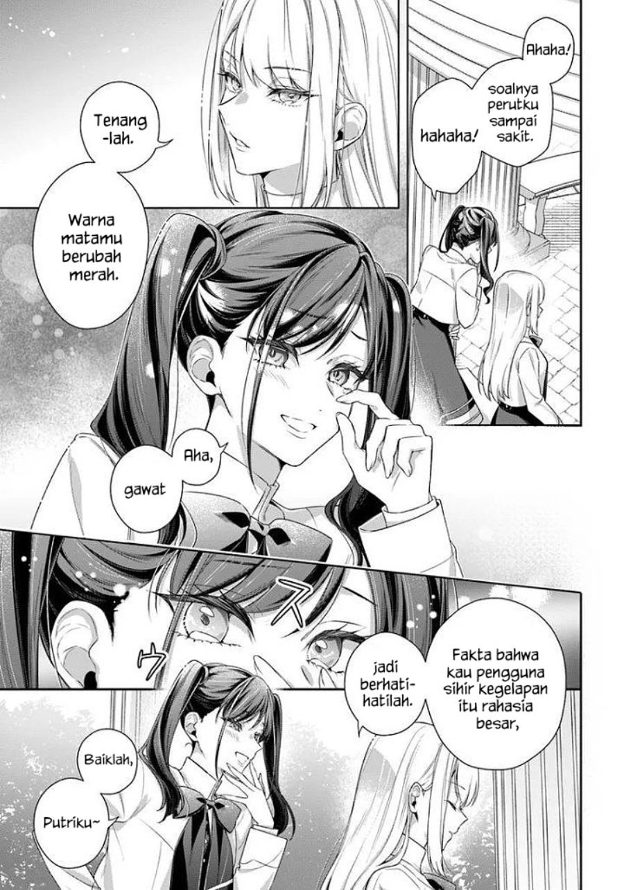 Akuyaku Reijoutachi wa Yuruganai Chapter 19 halaman 12