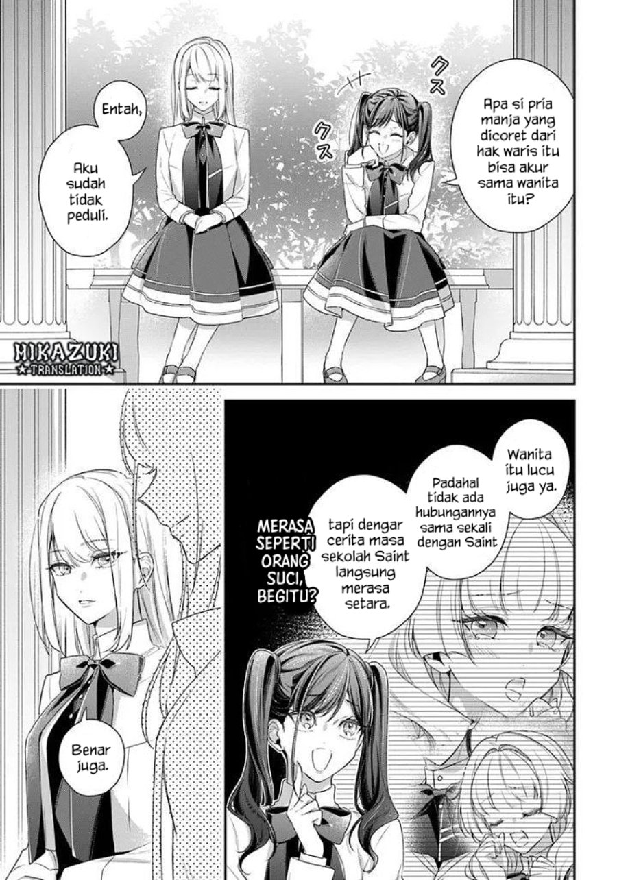Akuyaku Reijoutachi wa Yuruganai Chapter 19 halaman 14