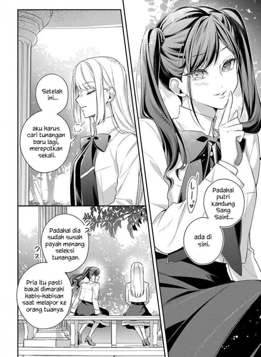 Akuyaku Reijoutachi wa Yuruganai Chapter 19 halaman 15