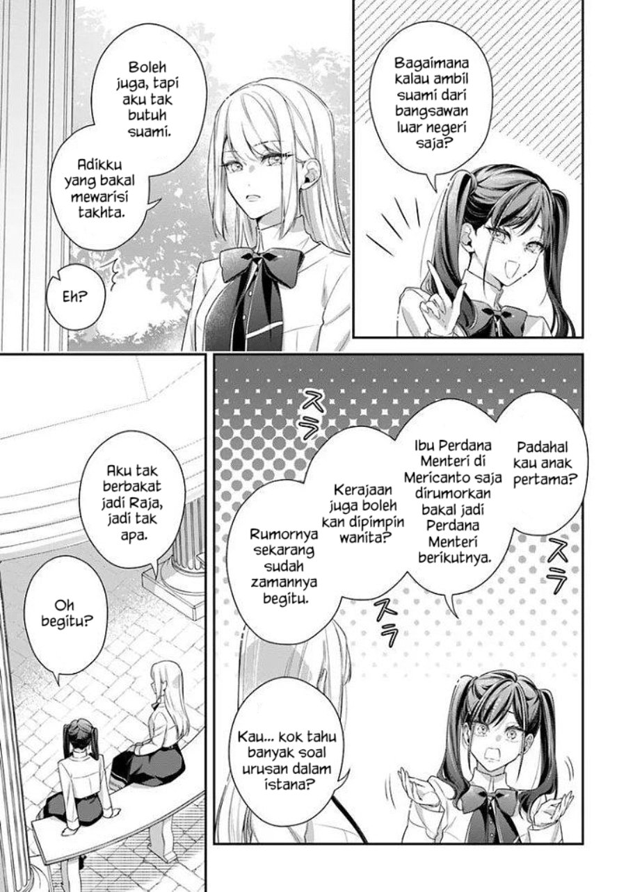 Akuyaku Reijoutachi wa Yuruganai Chapter 19 halaman 16