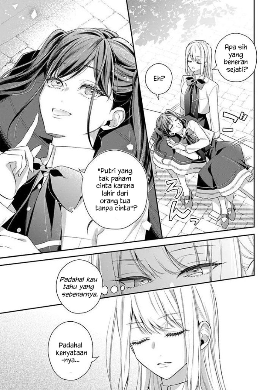 Akuyaku Reijoutachi wa Yuruganai Chapter 19 halaman 18