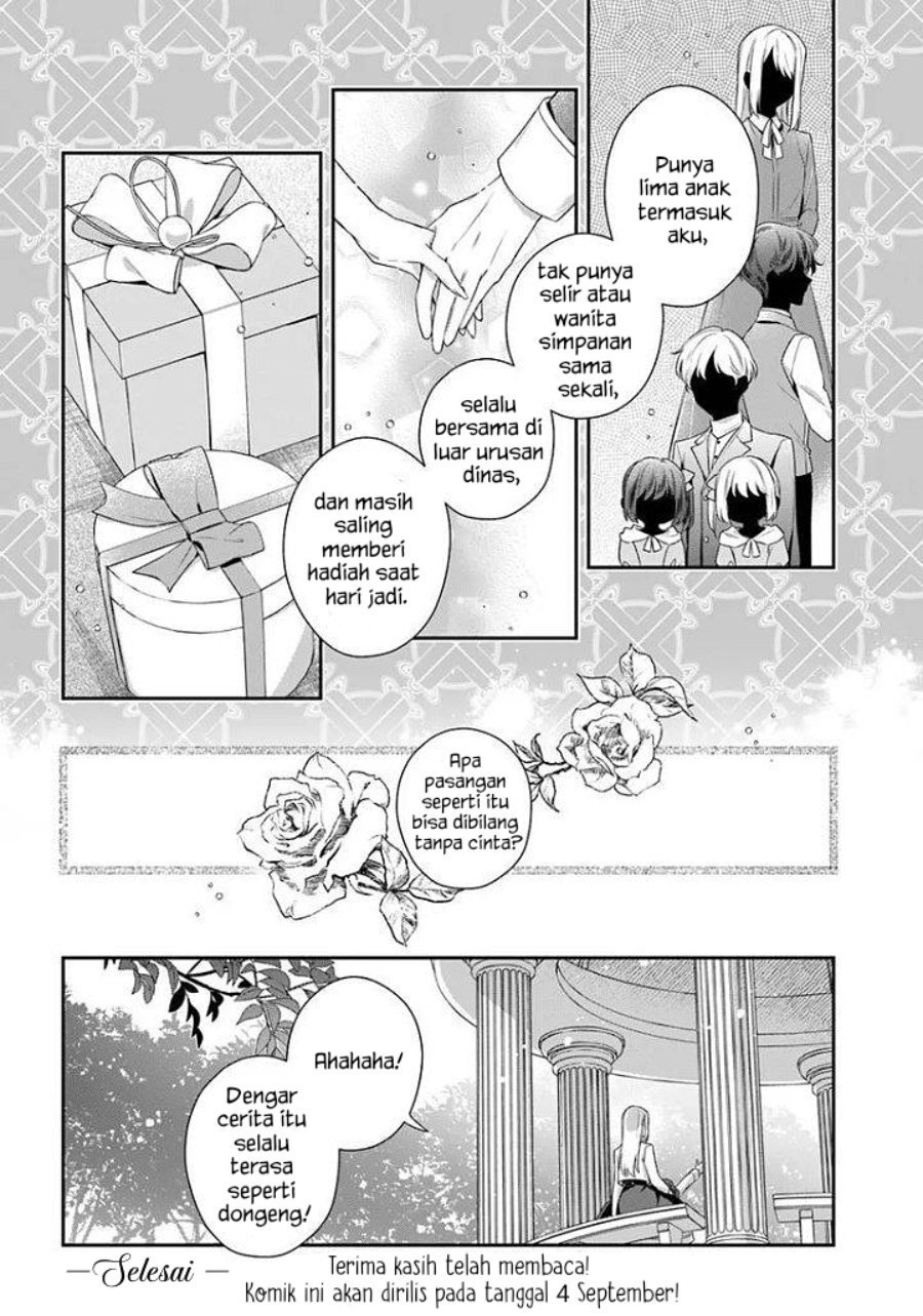 Akuyaku Reijoutachi wa Yuruganai Chapter 19 halaman 19