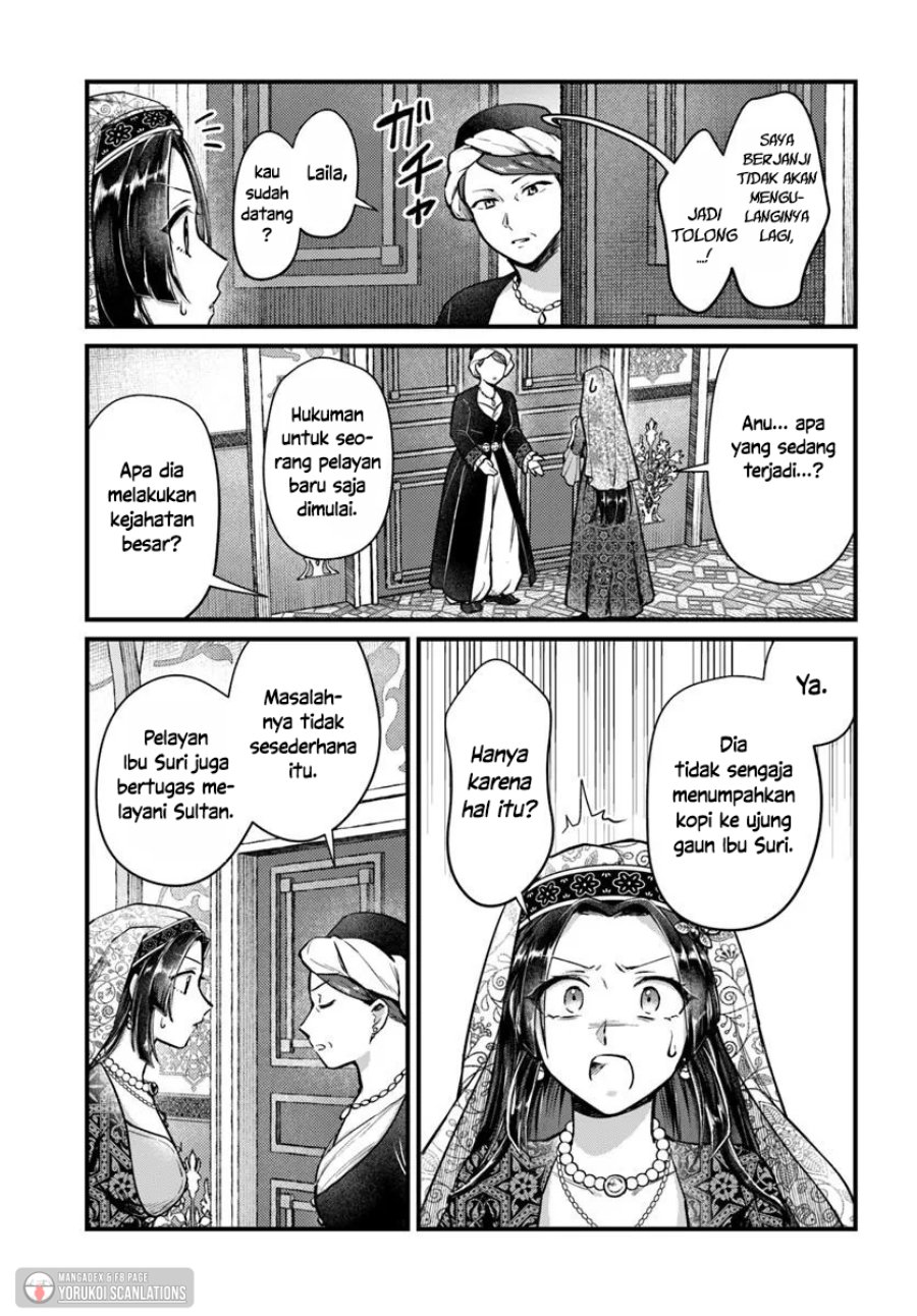 Arabesque Koukyuu no Wakoku Hime Chapter 3 halaman 3