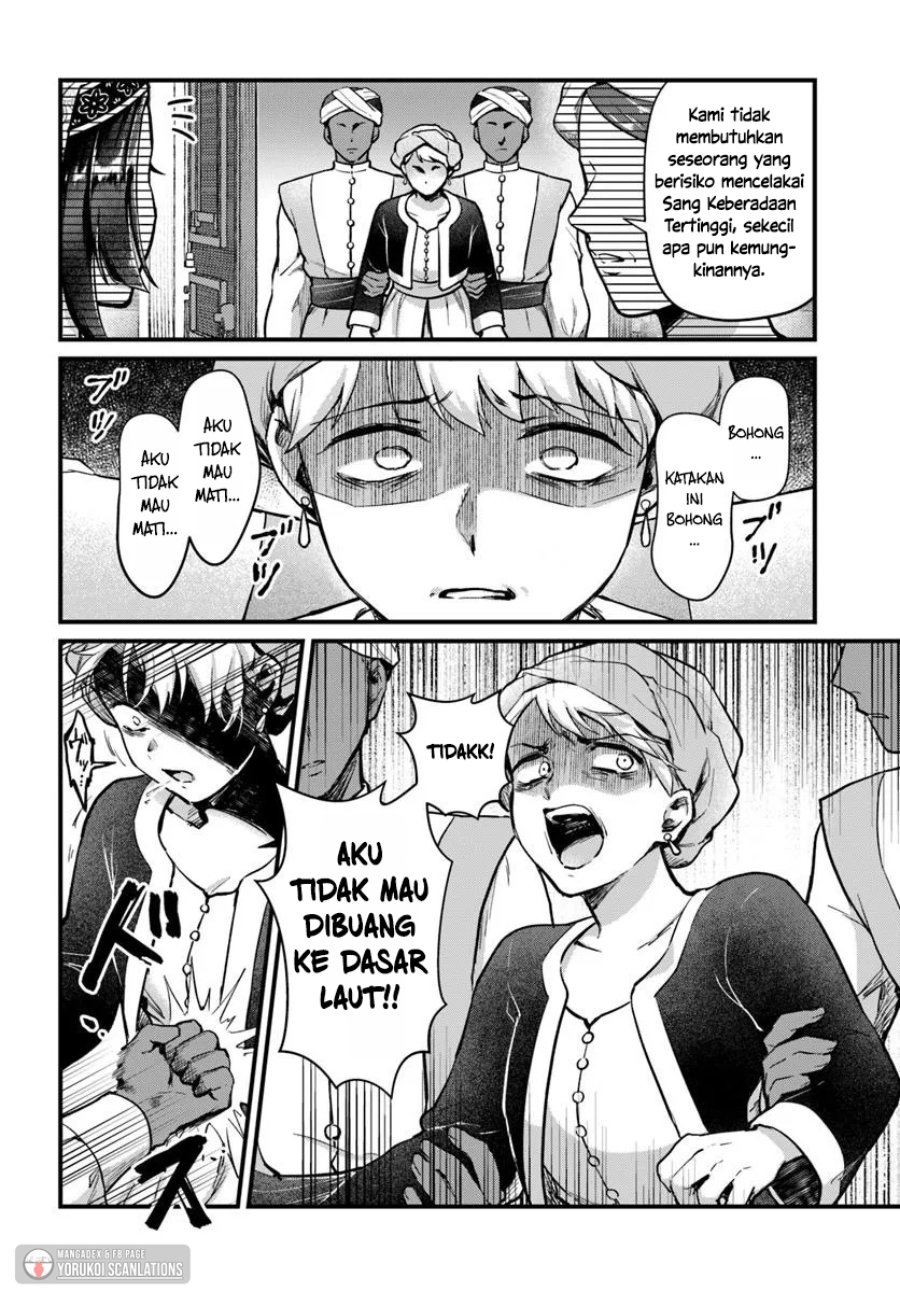 Arabesque Koukyuu no Wakoku Hime Chapter 3 halaman 4