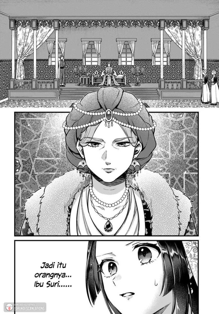 Arabesque Koukyuu no Wakoku Hime Chapter 3 halaman 6