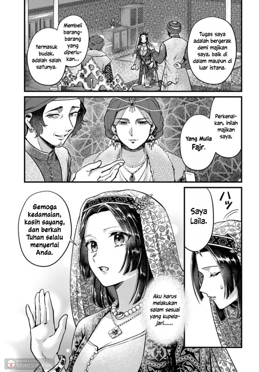 Arabesque Koukyuu no Wakoku Hime Chapter 3 halaman 9