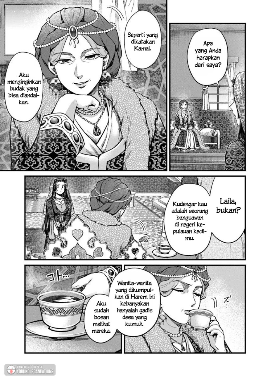 Arabesque Koukyuu no Wakoku Hime Chapter 3 halaman 11