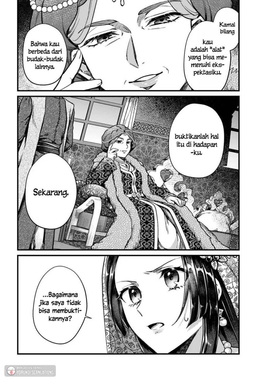 Arabesque Koukyuu no Wakoku Hime Chapter 3 halaman 12