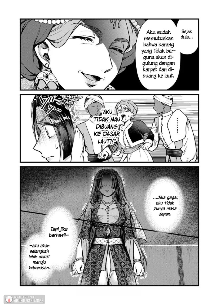 Arabesque Koukyuu no Wakoku Hime Chapter 3 halaman 13