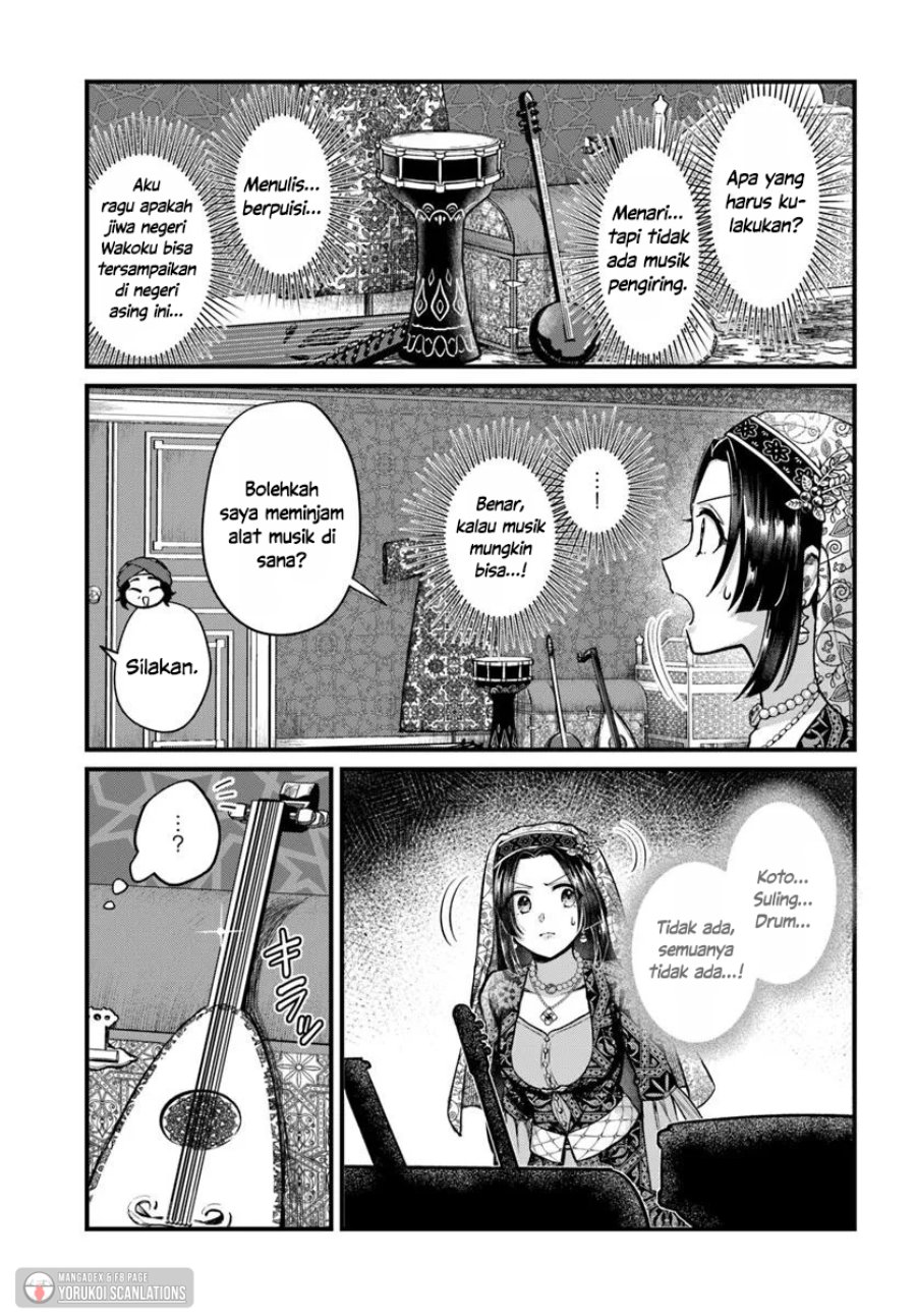 Arabesque Koukyuu no Wakoku Hime Chapter 3 halaman 15