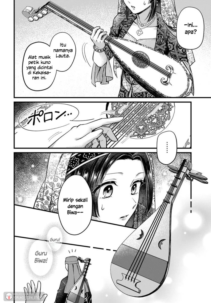 Arabesque Koukyuu no Wakoku Hime Chapter 3 halaman 16