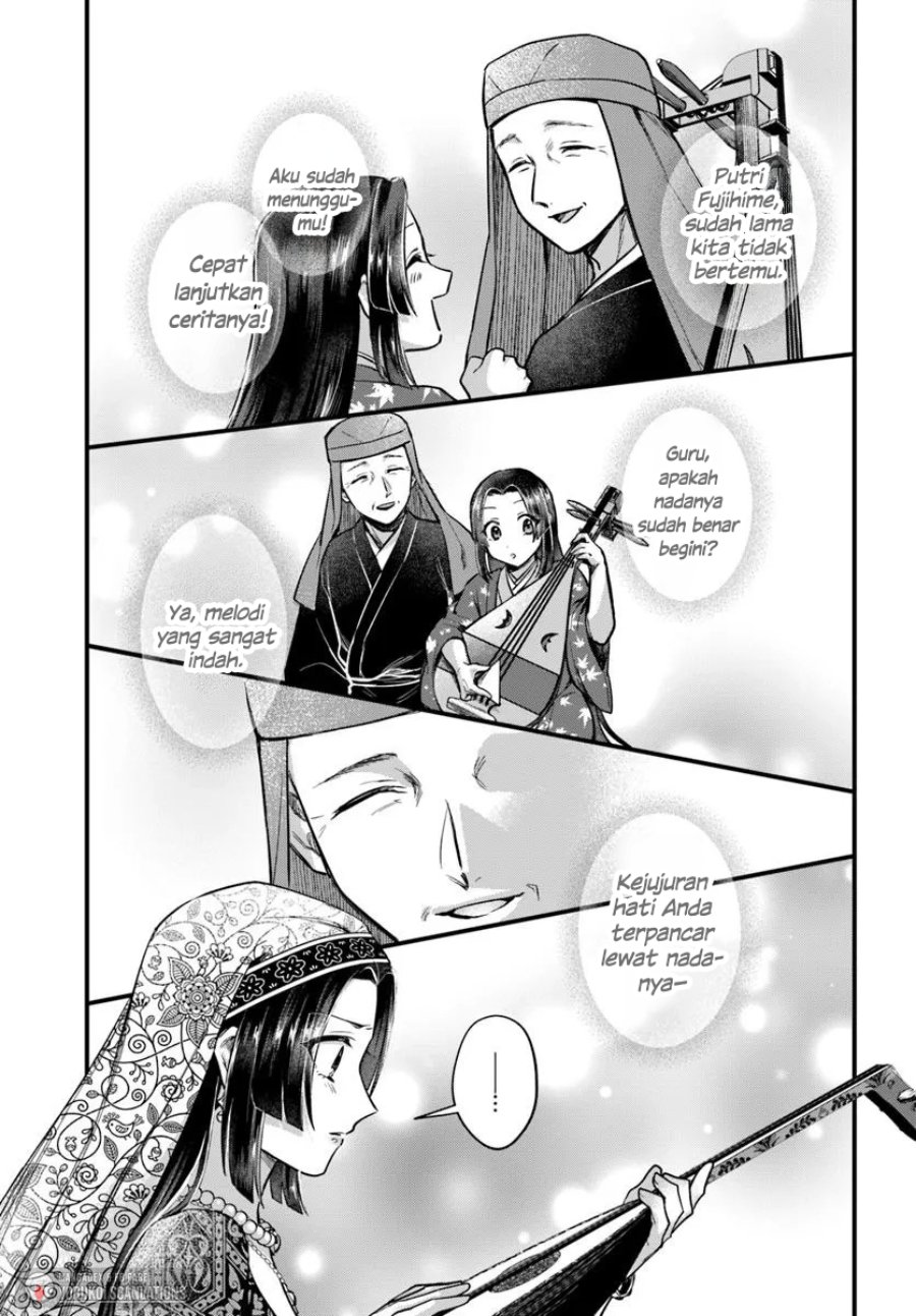 Arabesque Koukyuu no Wakoku Hime Chapter 3 halaman 17
