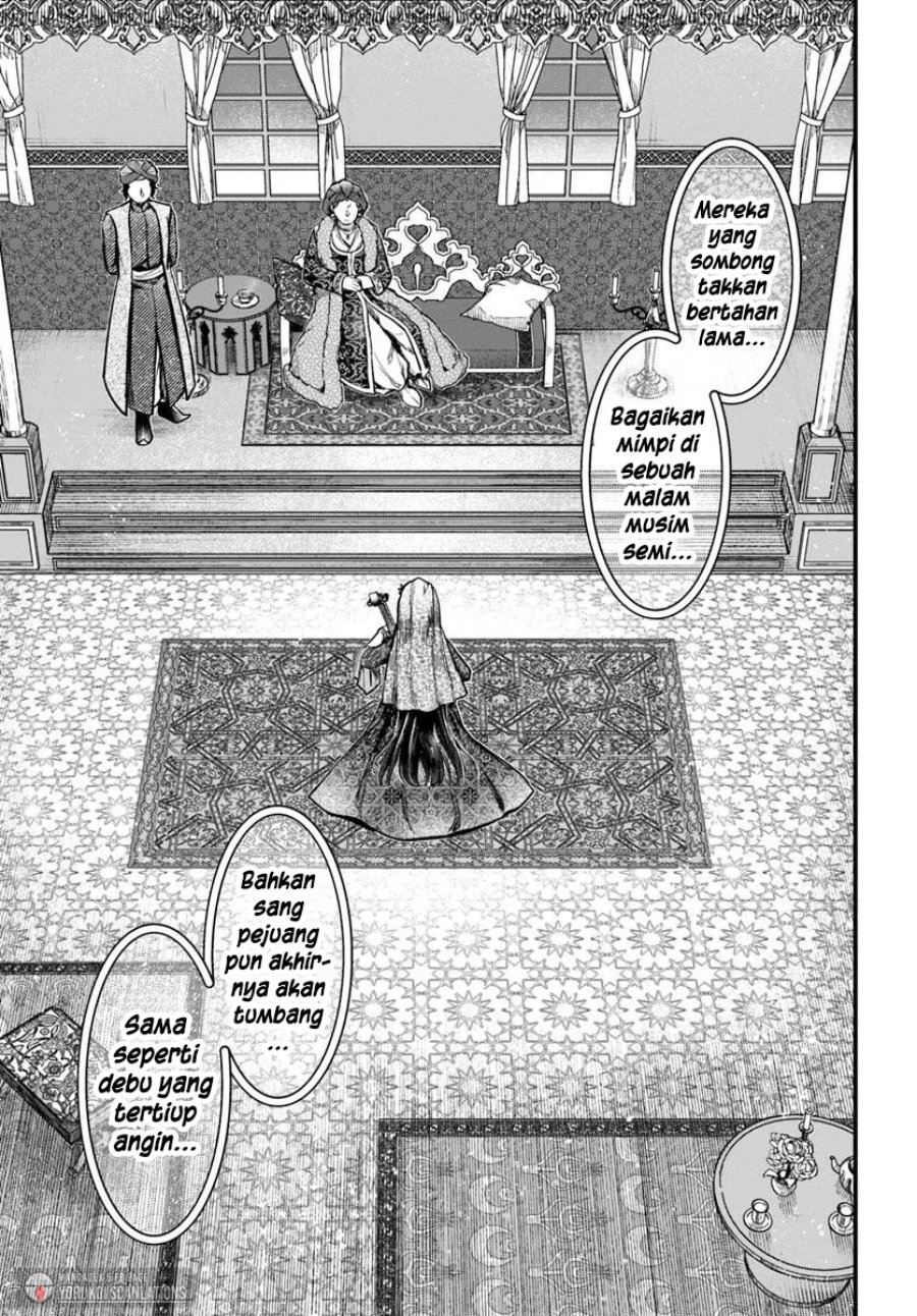 Arabesque Koukyuu no Wakoku Hime Chapter 3 halaman 21