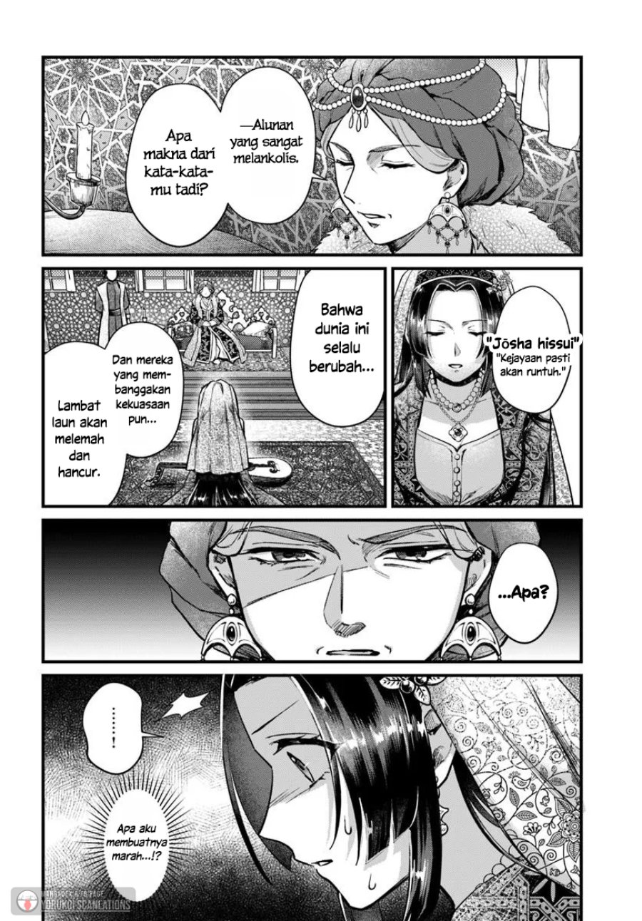 Arabesque Koukyuu no Wakoku Hime Chapter 3 halaman 22