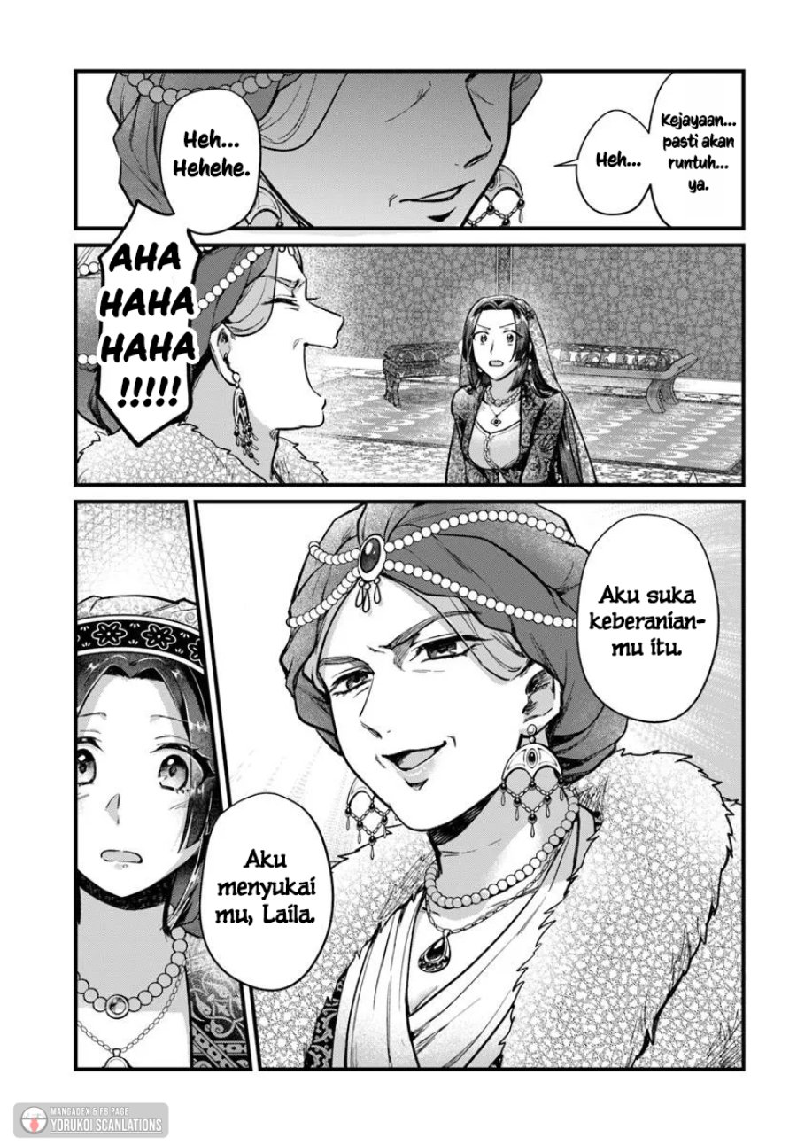 Arabesque Koukyuu no Wakoku Hime Chapter 3 halaman 23